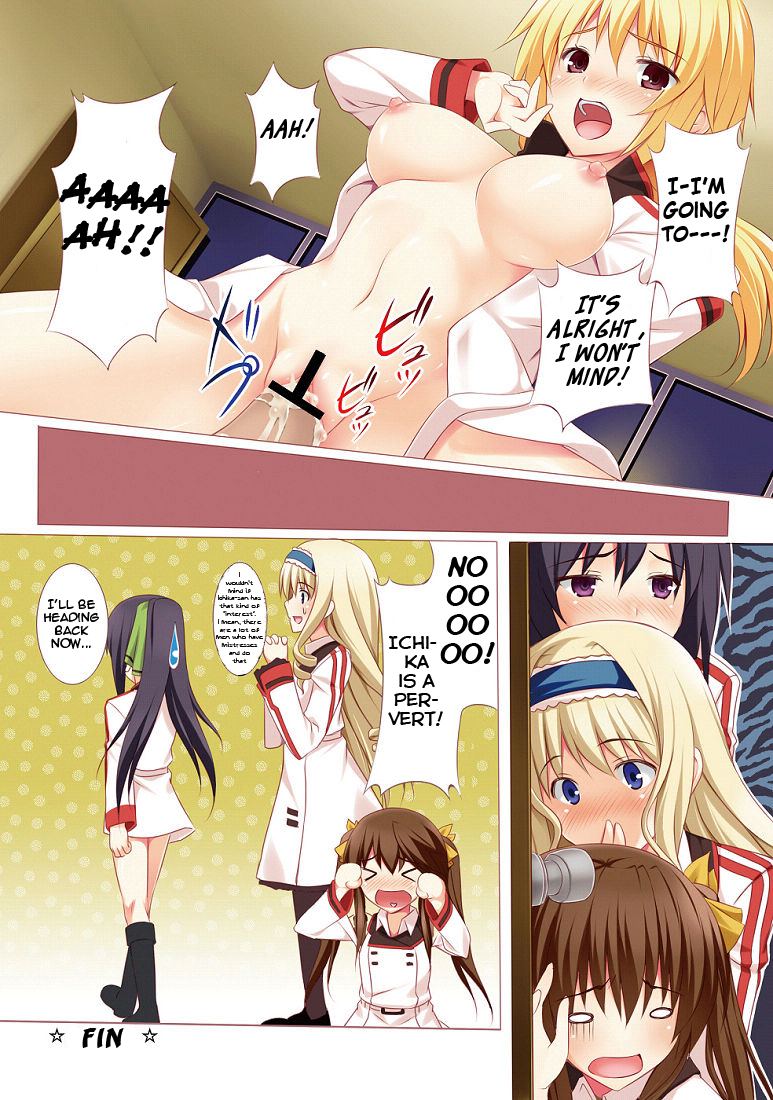 Hentai Manga Comic-CD Play-Read-8